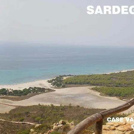 Arancio * オロゼーイ